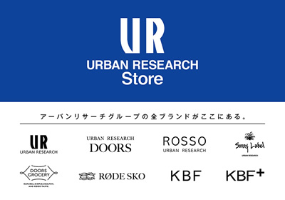 URBAN RESEARCH Store | ekie（エキエ）広島駅